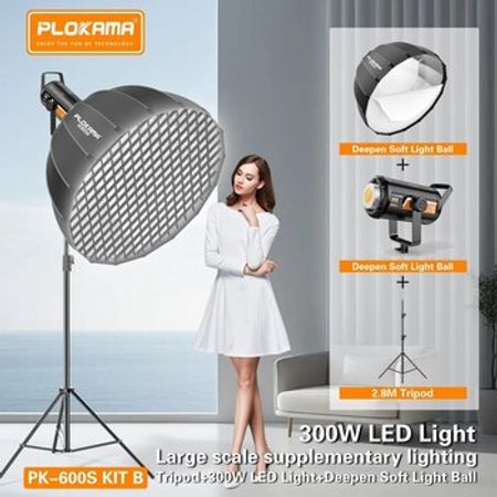 LED softbox işıq dəsti Plokama 600S kit B 300w – Foto texnika – ucuztap.az