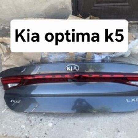Kia Optima, K5 2021 baqaj qapağı – Ehtiyat hissələri – ucuztap.az