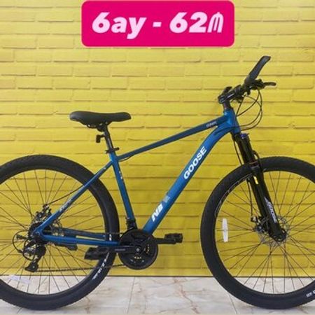 Velosiped 29 Goose-F – Velosipedlər – ucuztap.az