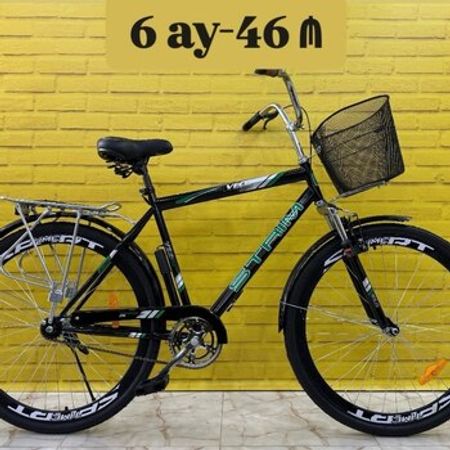 Velosiped STRİM 28 – Bakı – ucuztap.az