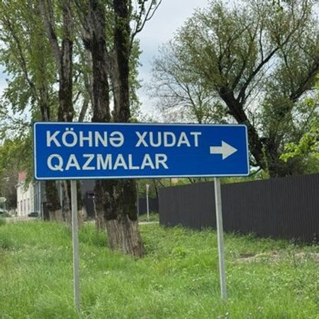 7 Sot torpaq sahəsi, Qusar r. – Satılır – ucuztap.az