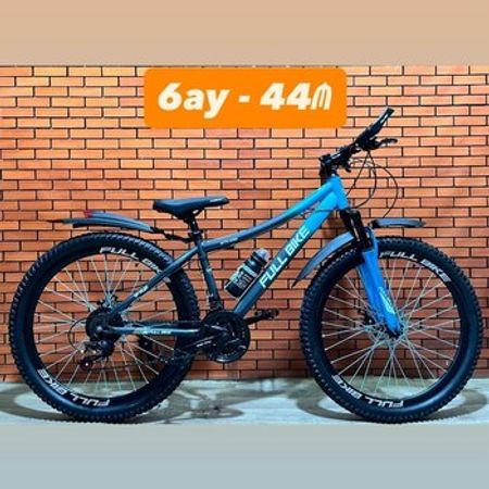Velosiped 26 FullBike-299 – Velosipedlər – Bakı – ucuztap.az