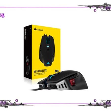 CORSAIR M65 RGB ELITE (Kompüter Siçanı) – Kompüter aksesuarları – ucuztap.az