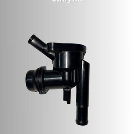 Changan Uni-Z termostatı – Ehtiyat hissələri – ucuztap.az