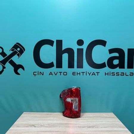 Changan F70 Arxa sağ qanad stop işığı – Bakı – ucuztap.az