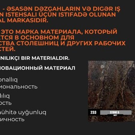 POLYWOOD yeni nəsil dəzgahlar üçün material – Bakı – ucuztap.az