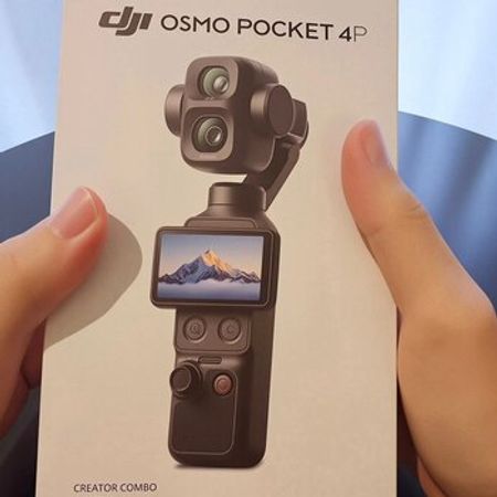 Dji Osmo Pocket 4 pro – Bakı – ucuztap.az