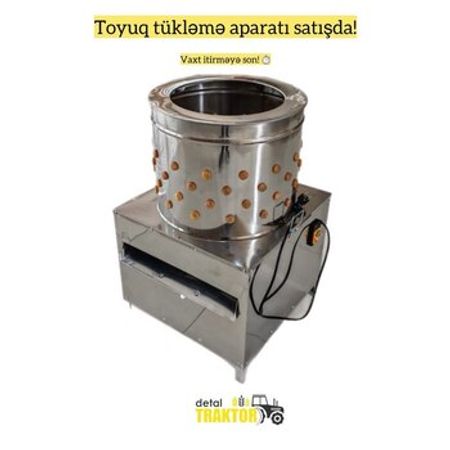Toyuq tükləmə aparatı – Bakı – ucuztap.az
