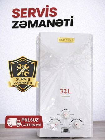 Su Qizdiricisi Samsung 32 lt – Su qızdırıcıları – ucuztap.az