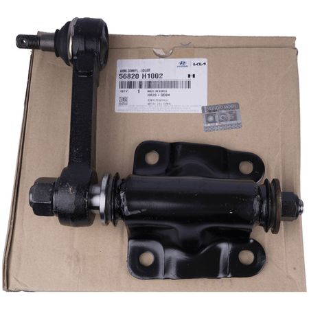 Hyundai Terracan üçün mayatnik – Bakı – ucuztap.az