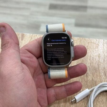 Apple Watch Ultra 2 Titanium – Bakı – ucuztap.az