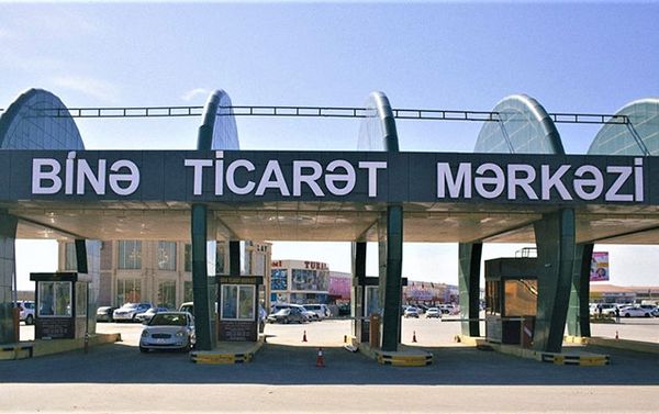 Mağaza, 50 m², Qaradağ r., Bakı – Bakı – ucuztap.az