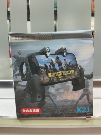 Pubg triger – Oyunlar, pultlar və proqramlar – ucuztap.az