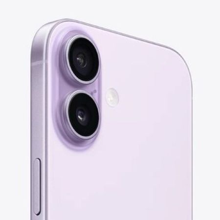 Apple iPhone 17 Lavender 512GB/8GB – Bakı – ucuztap.az
