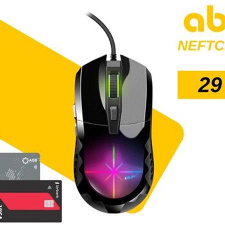 Oyunj siçanı GENIUS SCORPION M715 – Kompüter aksesuarları – ucuztap.az