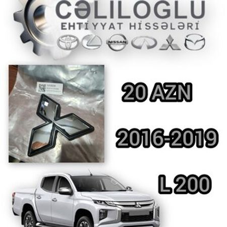 Mitsubishi L200 2016-2019 logosu – Ehtiyat hissələri – ucuztap.az