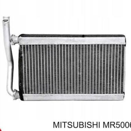 Mitsubishi Pajero 2007-2015 soba radiatoru – Ehtiyat hissələri – ucuztap.az