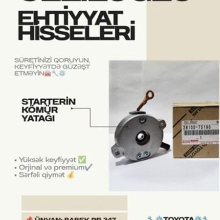 Toyota starterin kömür yatağı – Ehtiyat hissələri – ucuztap.az
