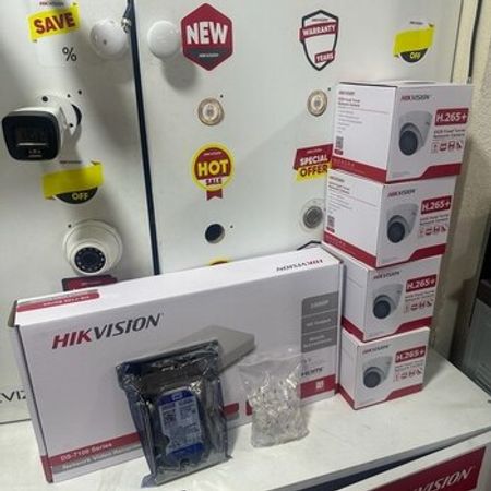 Camera IP – Bakı – ucuztap.az