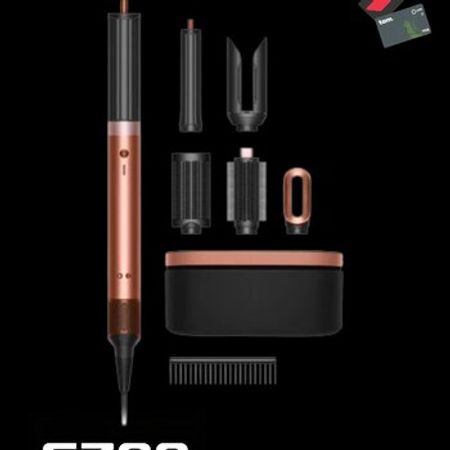 Dyson Coanda 2x Amver Silk (Dyson HS09) – Bakı – ucuztap.az