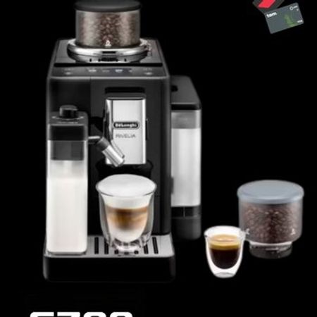 Qəhvədəmləyən DeLonghi Rivelia EXAM440.55.G – Bakı – ucuztap.az