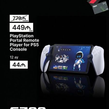 PlayStation Portal – Oyunlar, pultlar və proqramlar – ucuztap.az