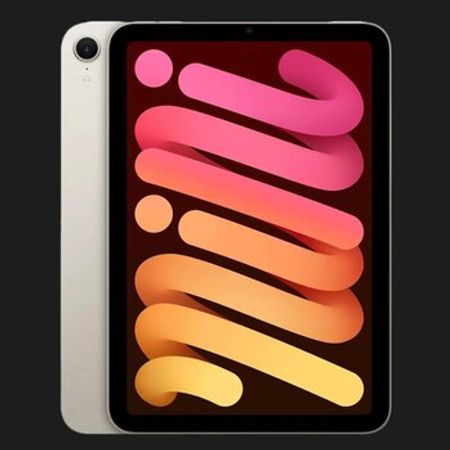 Apple iPad Mini A17 Pro Starlight – Planşet və elektron kitablar – ucuztap.az