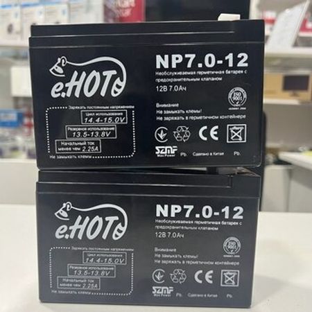 Batareya 12V 7a – Masaüstü kompüterlər – ucuztap.az