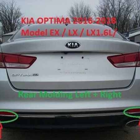 Kia Optima 2015-2019 arxa buferi – Ehtiyat hissələri – ucuztap.az