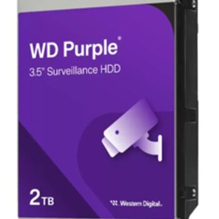 Sərt disk WD Purple 2TB 5400 RPM SATA III 3.5 – Bakı – ucuztap.az