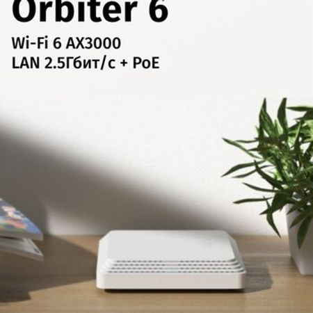 Keenetic Orbiter 6 Ax3000 Wi-fi Router Mesh AP 1x2.5gbit/s Poe+ Kap-630 – Bakı – ucuztap.az