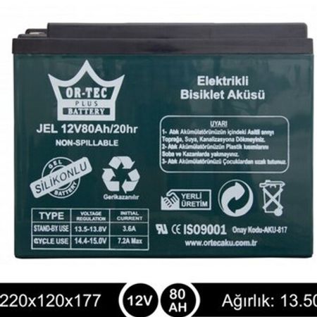 Batareya VOLTA VRLA 12v 80ah – Masaüstü kompüterlər – ucuztap.az