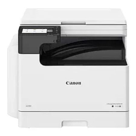 Printer Canon laser imageRUNNER 2425 MFP – Bakı – ucuztap.az