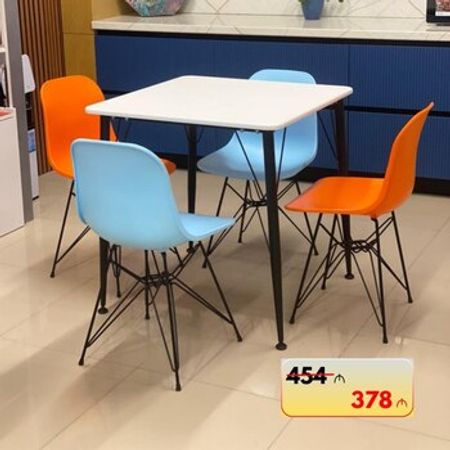 Masa və oturacaqlar – Bakı – ucuztap.az