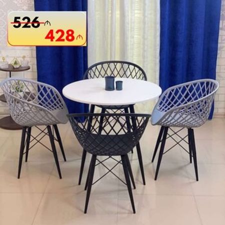 Masa və oturacaqlar – Bakı – ucuztap.az