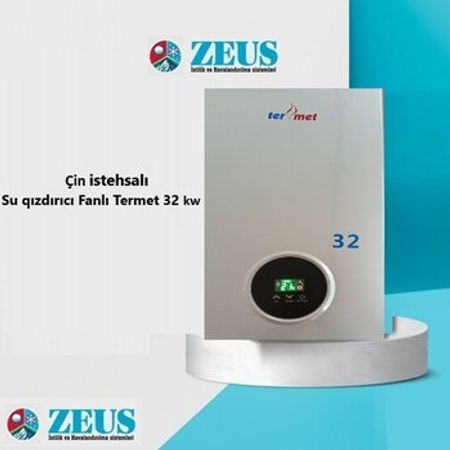 Su qızdırıcı TERMET 28 kw – Bakı – ucuztap.az