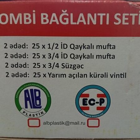 Kombi bağlantı dəsti ALB – Bakı – ucuztap.az