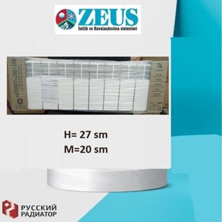 Radiator “Korvet RR” – Bakı – ucuztap.az