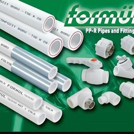 Boru Formül – Bakı – ucuztap.az
