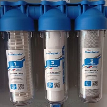 Filter AKVABRAYT – Bakı – ucuztap.az