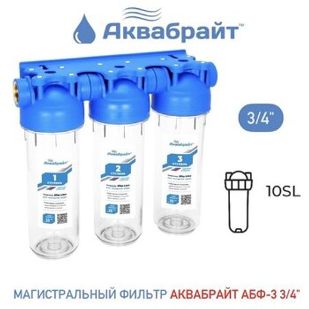 Filter AKVABRAYT – Bakı – ucuztap.az