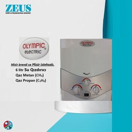 Su qızdırıcı Olympic Electric – Bakı – ucuztap.az