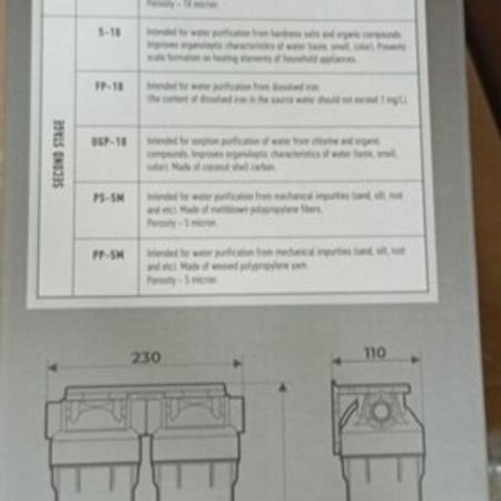 Filter AKVABRAYT – Bakı – ucuztap.az