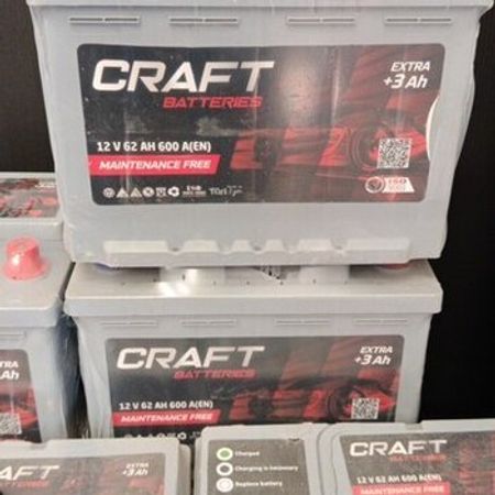 Akkumulyator Craft 60Ah – Bakı – ucuztap.az