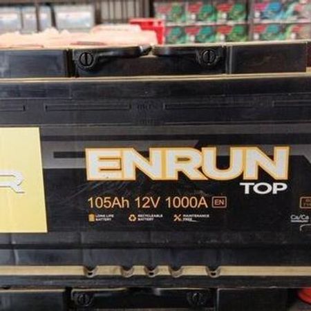 Akkumulyator Enrun – Bakı – ucuztap.az