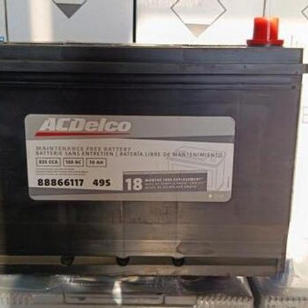 Akkumulyator AcDelco – Bakı – ucuztap.az