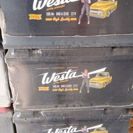 Akkumulyator Westa Ukrayna premium – Bakı – ucuztap.az