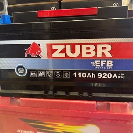 Akkumulyator Zubr – Bakı – ucuztap.az