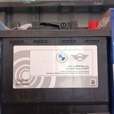 Akkumulyator BMW – Bakı – ucuztap.az