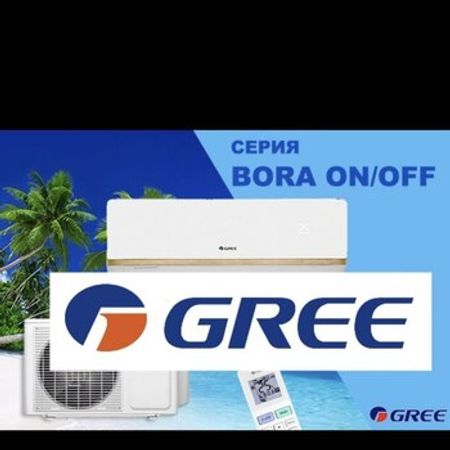 Kondisioner Gree – Bakı – ucuztap.az